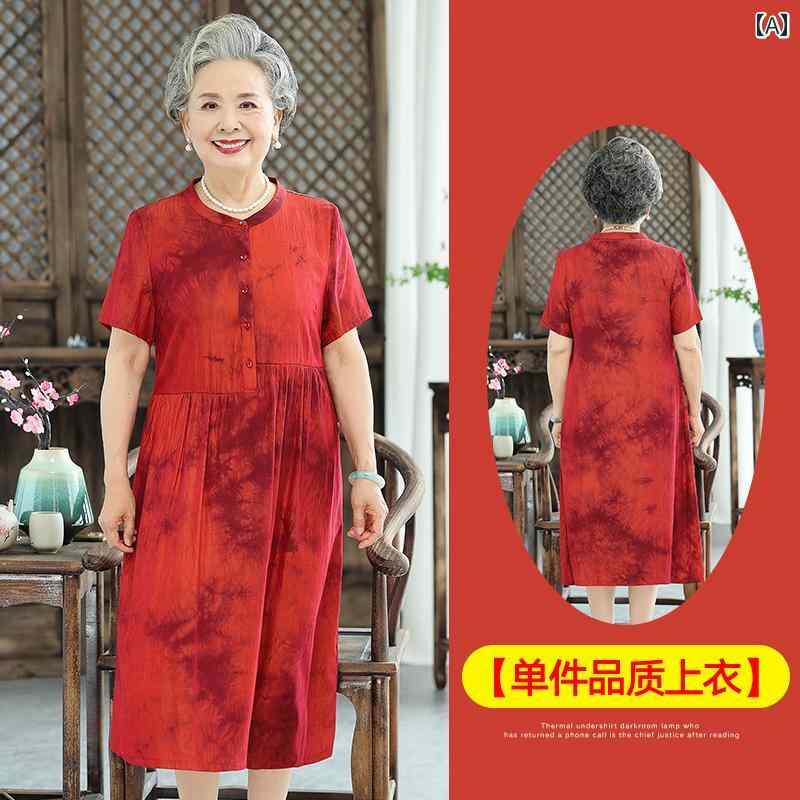亭主持ち 流行り物 成人女性服 体型覆いかぶせる 窈窕たる 小母さん レディース 夏 御召しもの 夏 半袖 御召しもの 馬鹿でかい大きさ 膝上 スコート