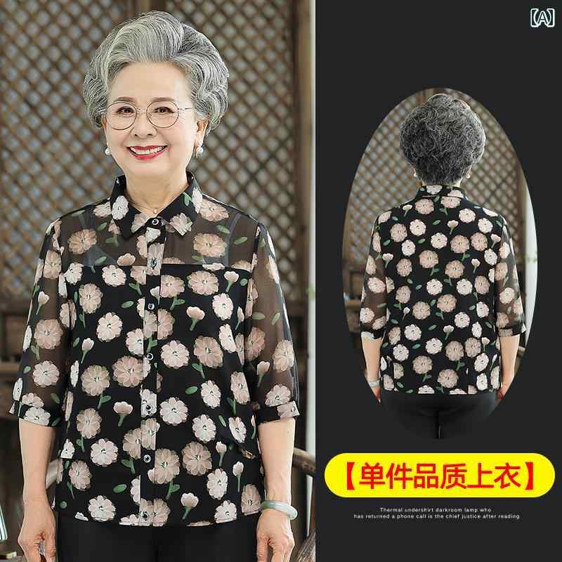 ミセス ファッション 婦人服 体型カバー 上品 淑女 レディース シャツ 夏 シャツ 七分袖