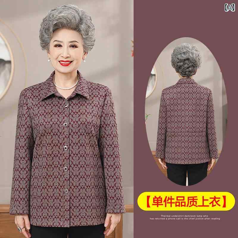 ミセス ファッション 婦人服 体型カバー 上品 淑女 レディース 春秋 薄手 涼しい シャツ 長袖 カーディガン シャツ 秋 コート 暖かい｜おうち健康生活
