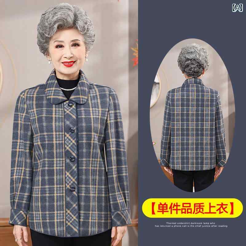 亭主持ち 流行り物 成人女性服 体型覆いかぶせる 窈窕たる 小母さん レディース 小さめ 秋 厚地の外套 生あたたかい ジレー 秋