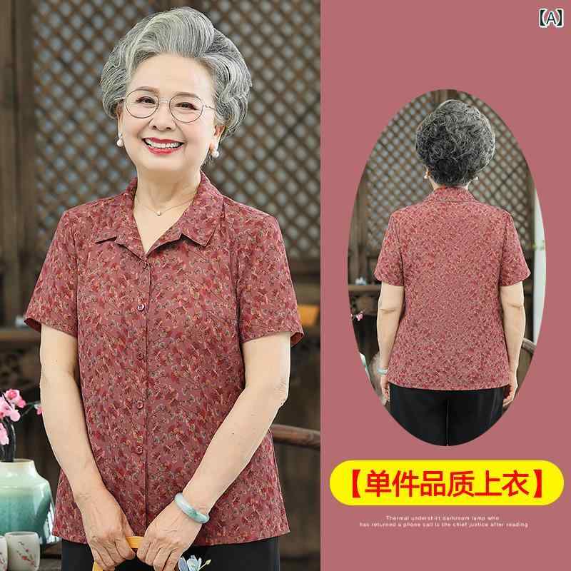 亭主持ち 流行り物 成人女性服 体型覆いかぶせる 窈窕たる 小母さん レディース 夏 プルオーバー 半袖 襟 プルオーバー レトロ プルオーバー