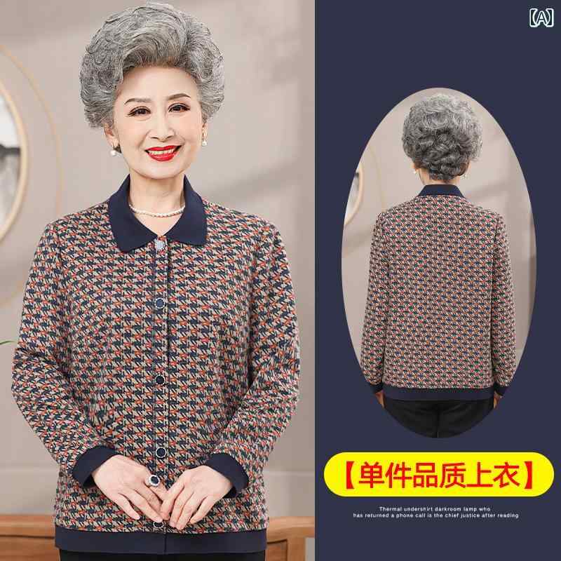 亭主持ち 流行り物 お上さん服 体型押しかぶせる 雅びやか 小母さん レディース 秋 厚地の外套 生あたたかい 春 長袖 薄っぺら 冷やりとした