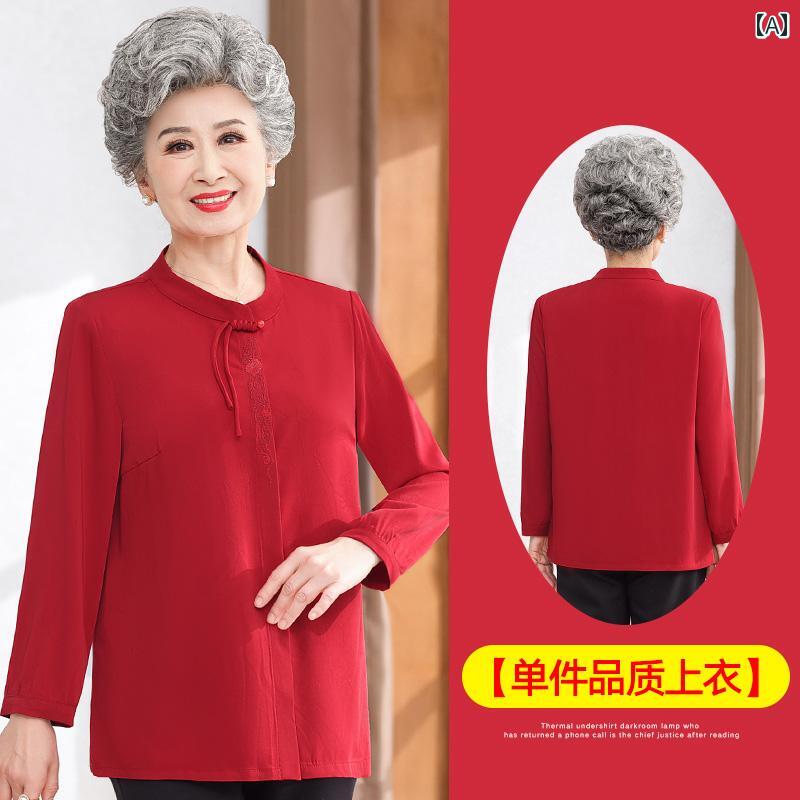 亭主持ち 流行り物 お上さん服 体型押しかぶせる 雅びやか 小母さん レディース 年月 プルオーバー 長袖 トップス ゆったり プルオーバー 薄っぺら 冷やりとした 厚地の外套 生あたたかい 洋