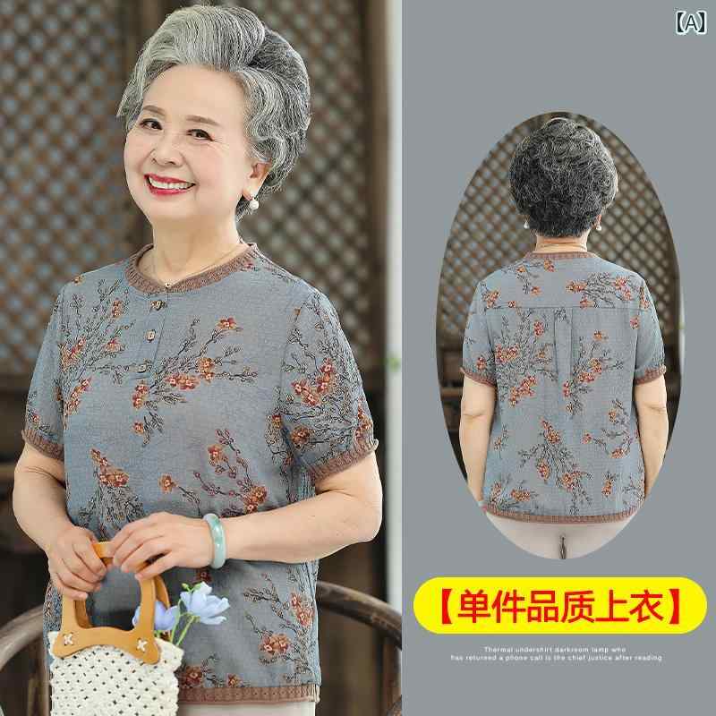 ミセス ファッション 婦人服 体型カバー 上品 淑女 レディース 夏 半袖 Tシャツ 春夏 セットアップ シャツ