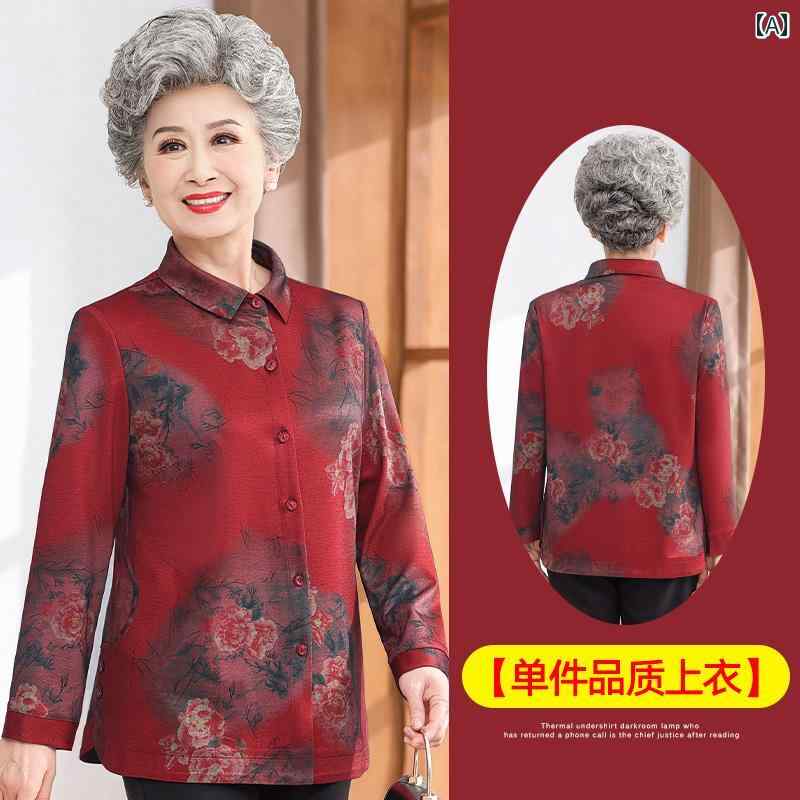 ミセス ファッション 婦人服 体型カバー 上品 淑女 レディース 秋 シャツ セットアップ 長袖 風 トップス 春秋