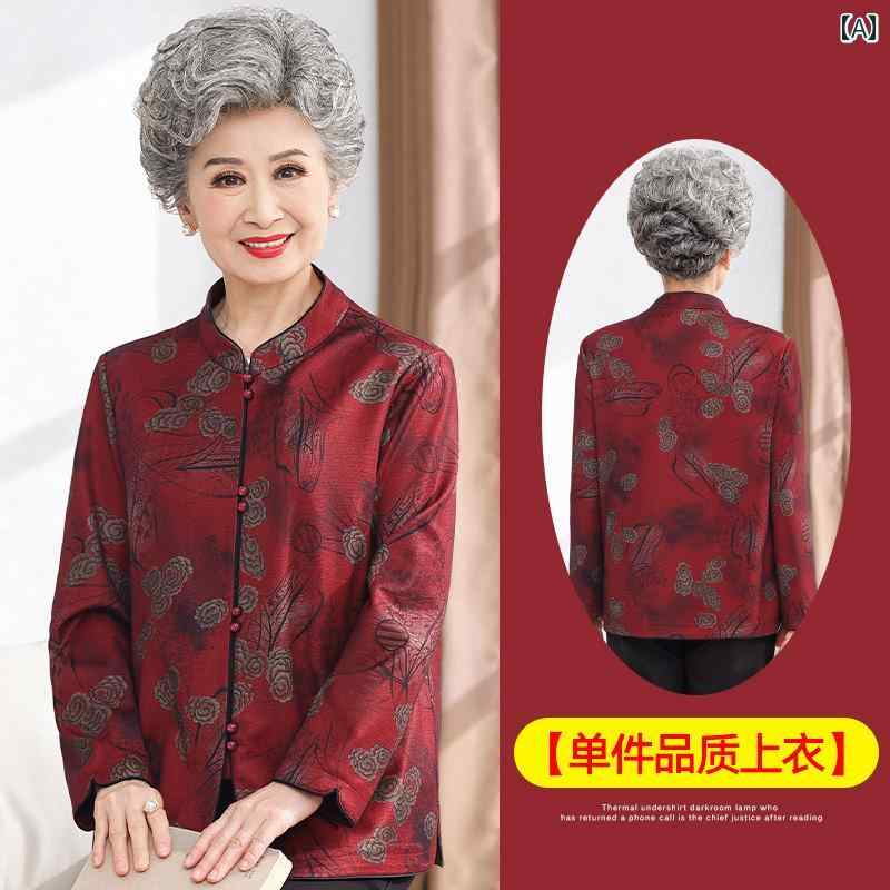 亭主持ち 流行り物 お上さん服 体型押しかぶせる 雅びやか 小母さん レディース 年月 ジレー 老 薄っぺら 冷やりとした 厚地の外套 生あたたかい 秋 長袖 プルオーバー トップス