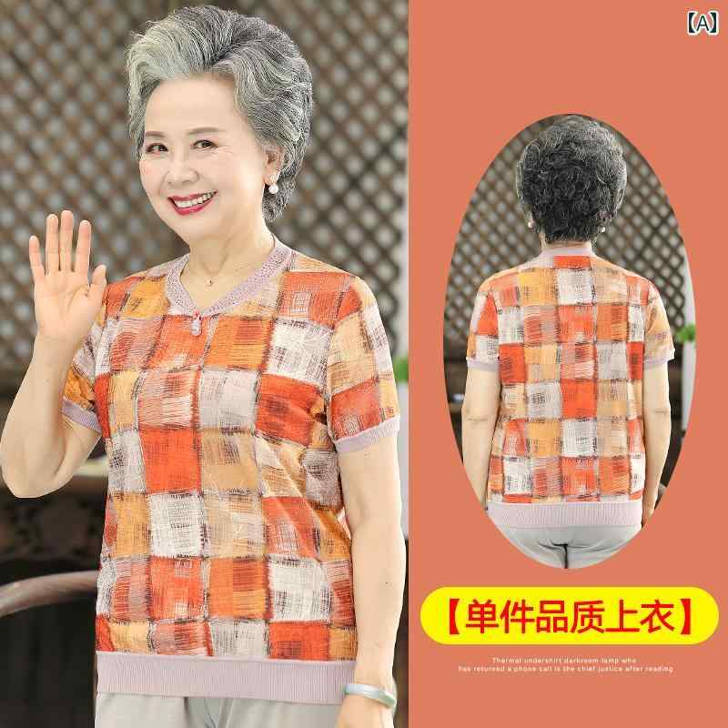 ミセス ファッション 婦人服 体型カバー 上品 淑女 レディース 夏 半袖 Tシャツ 小さめ シャツ セットアップ