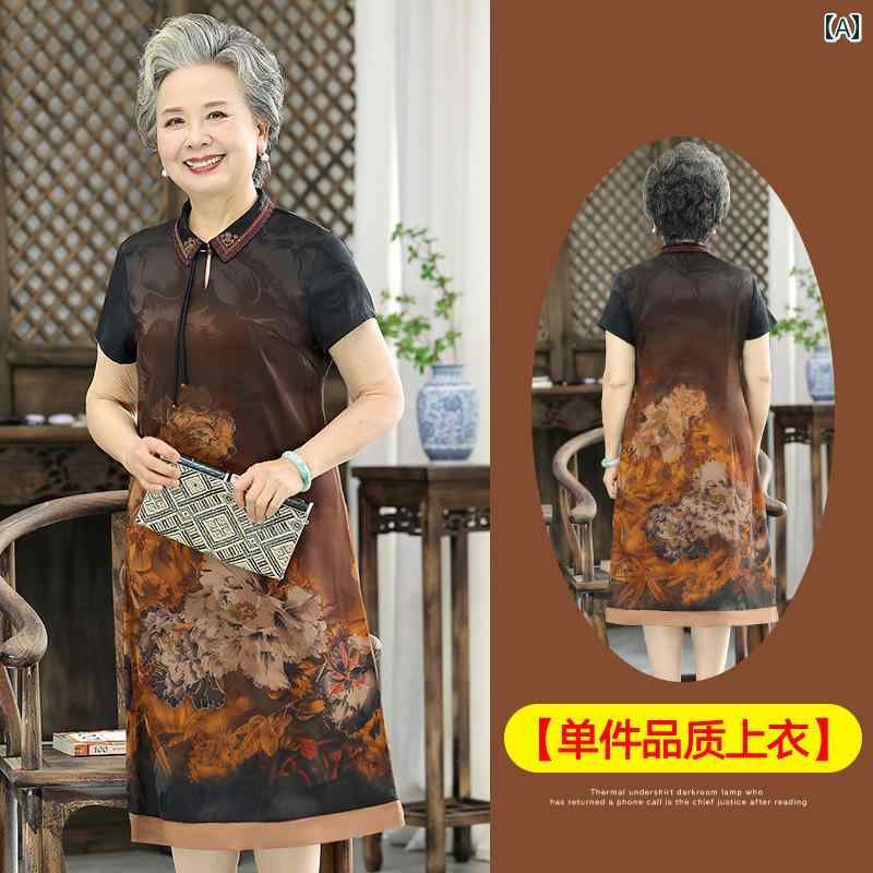 ミセス ファッション 婦人服 体型カバー 上品 淑女 レディース 夏 半袖 ドレス 丈 膝丈 高貴 夏 ドレス 15,894円