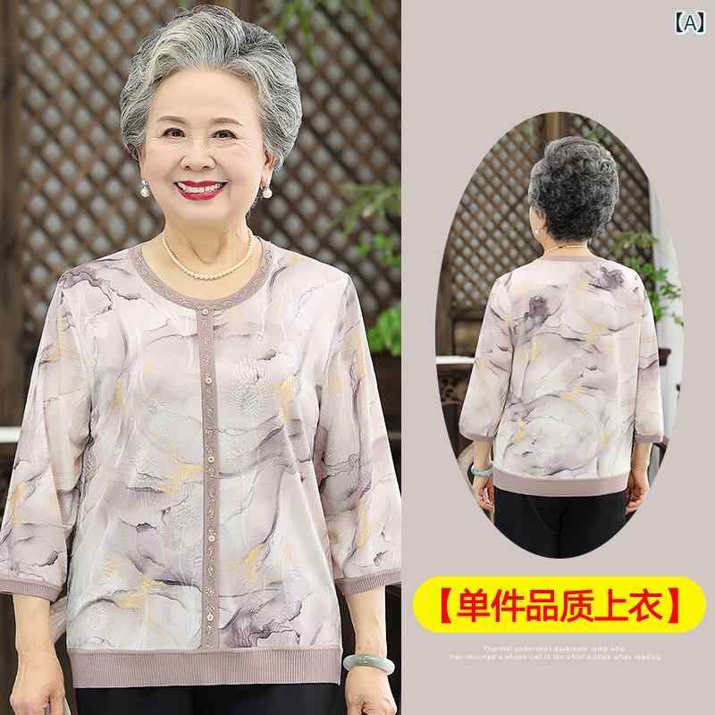 ミセス ファッション 婦人服 体型カバー 上品 淑女 レディース 夏 ニット 半袖 Tシャツ 着 セットアップ トップス