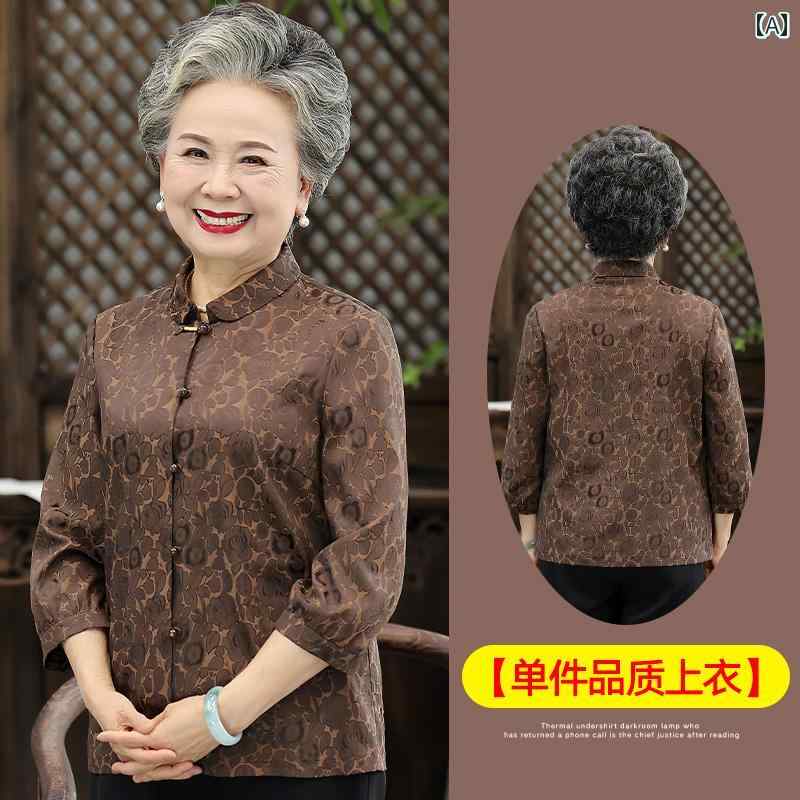 ミセス ファッション 婦人服 体型カバー 上品 淑女 レディース 夏 チャイナ風 シャツ チャイナ風 セットアップ 七分袖 シャツ
