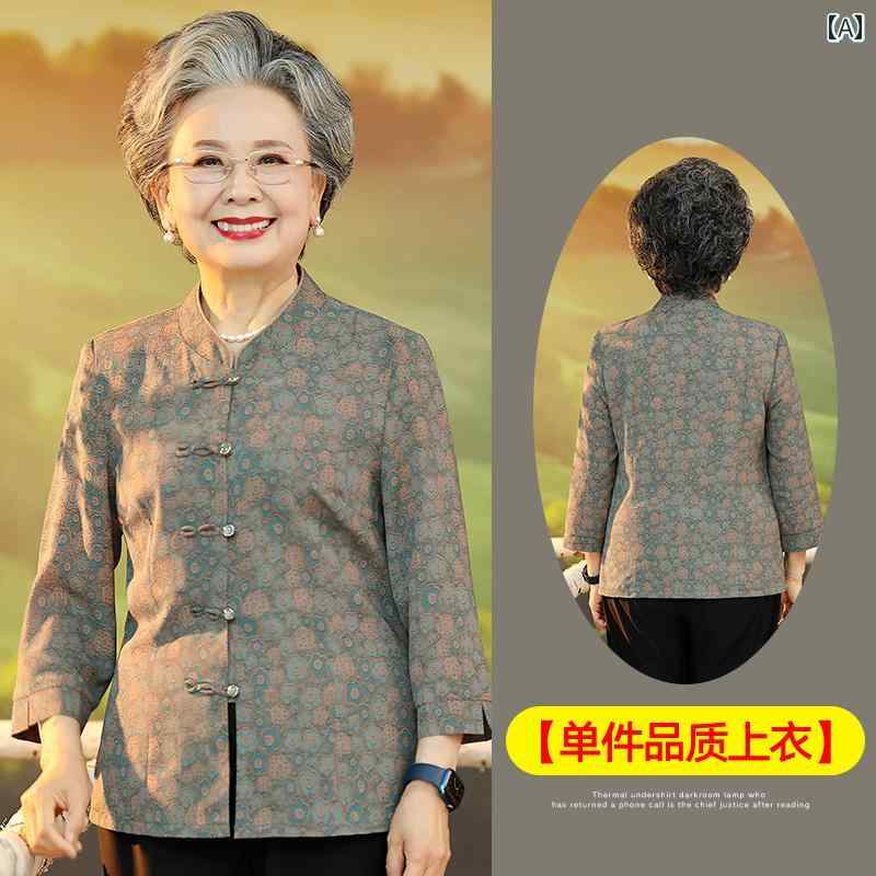 亭主持ち 流行り物 成人女性服 体型覆いかぶせる 窈窕たる 小母さん レディース 春夏 唐 セットアップ プルオーバー 馬鹿でかい大きさ 七分袖 トップス