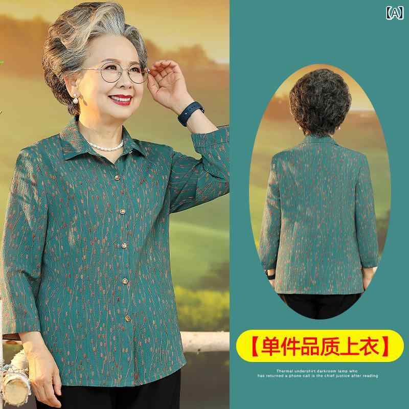 ミセス ファッション 婦人服 体型カバー 上品 淑女 レディース 夏 ブラウス セットアップ 夏 春 シャツ