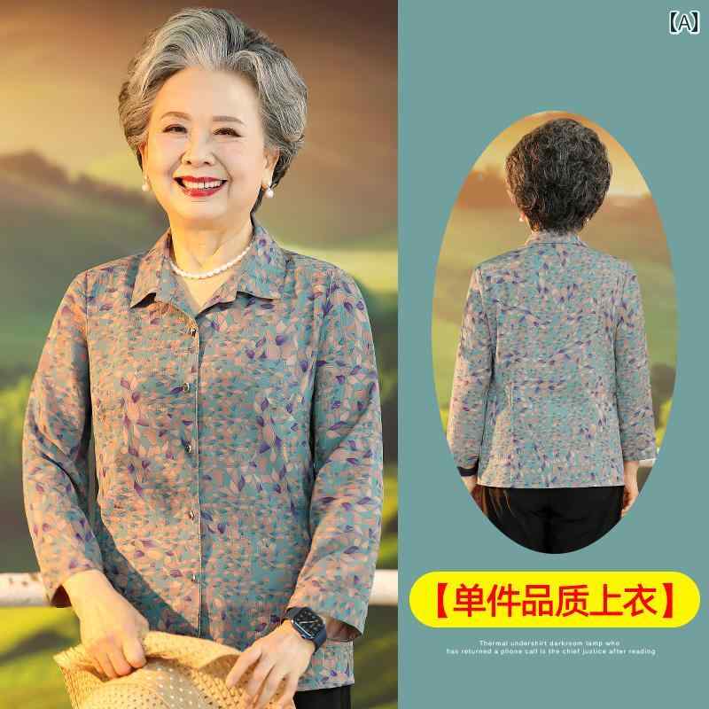 ミセス ファッション 婦人服 体型カバー 上品 淑女 レディース 夏 大きいサイズ 夏 シャツ カジュアル 夏 シャツ セットアップ