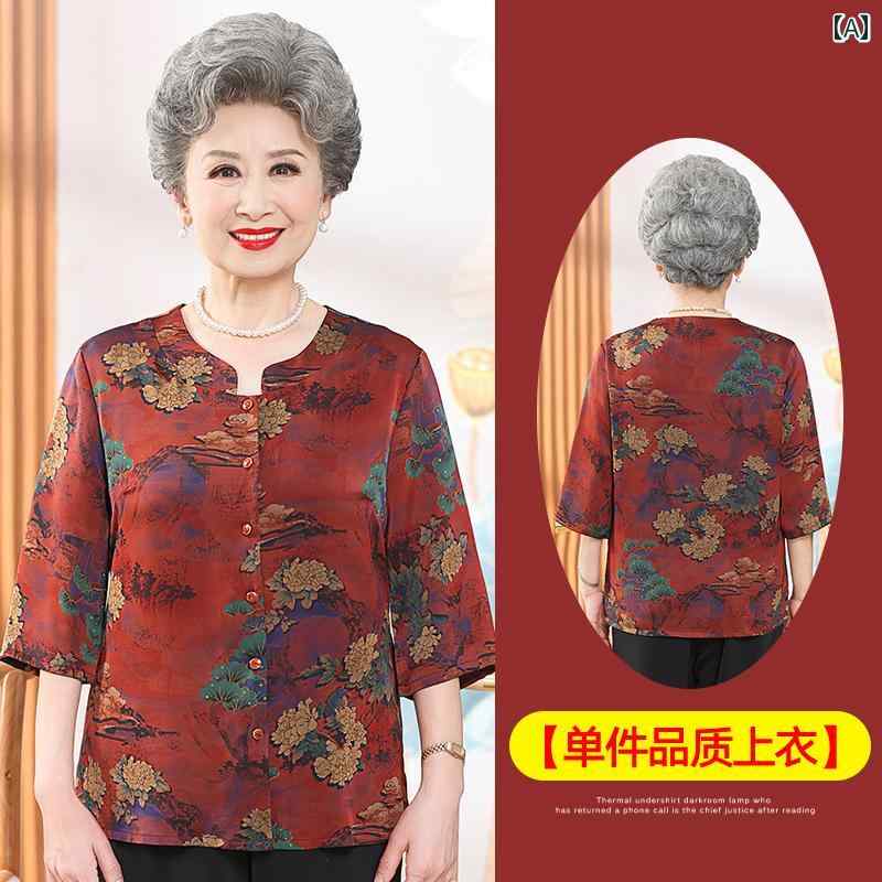 ミセス ファッション 婦人服 体型カバー 上品 淑女 レディース 夏 シャツ 七分袖 シャツ 春夏 トップス