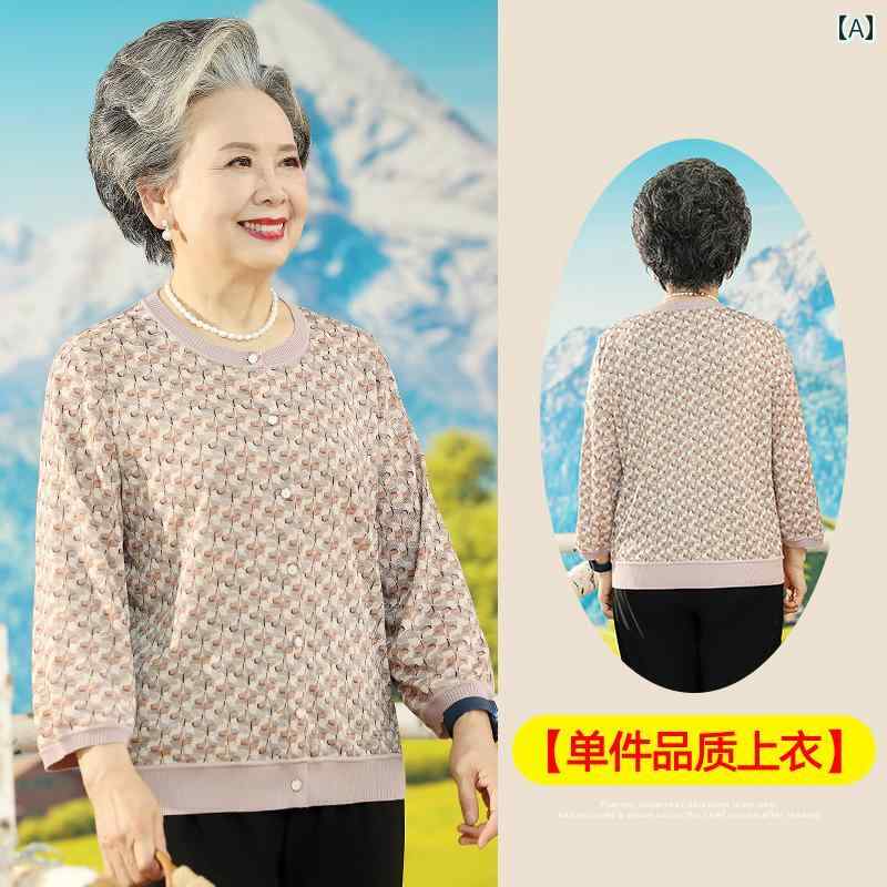 ミセス ファッション 婦人服 体型カバー 上品 淑女 レディース 夏 中 袖 春夏 小さめ カーディガン トップス 大きいサイズ 春 コート 暖かい