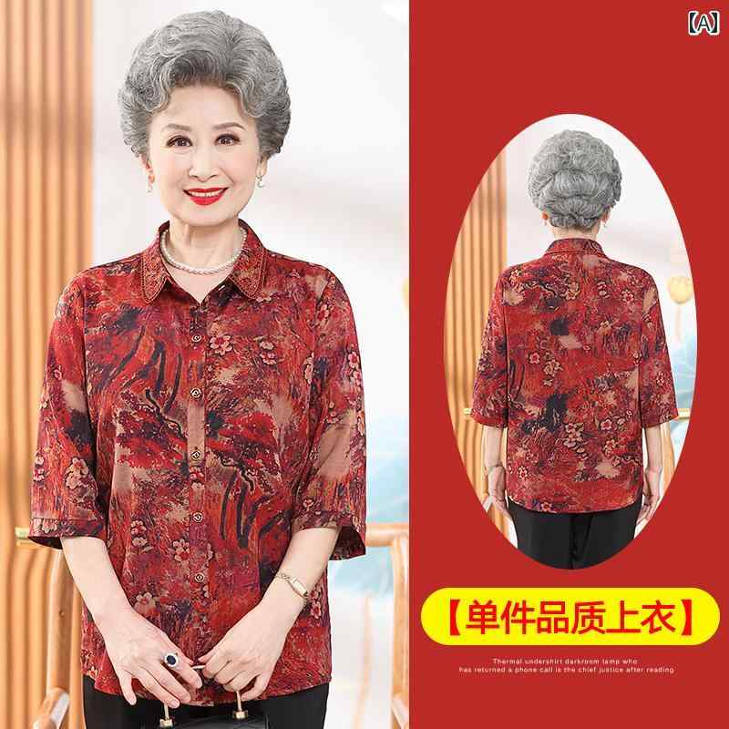 亭主持ち 流行り物 お上さん服 体型押しかぶせる 雅びやか 小母さん レディース 夏 トップ 七分袖 セットアップ ゆったり プルオーバー