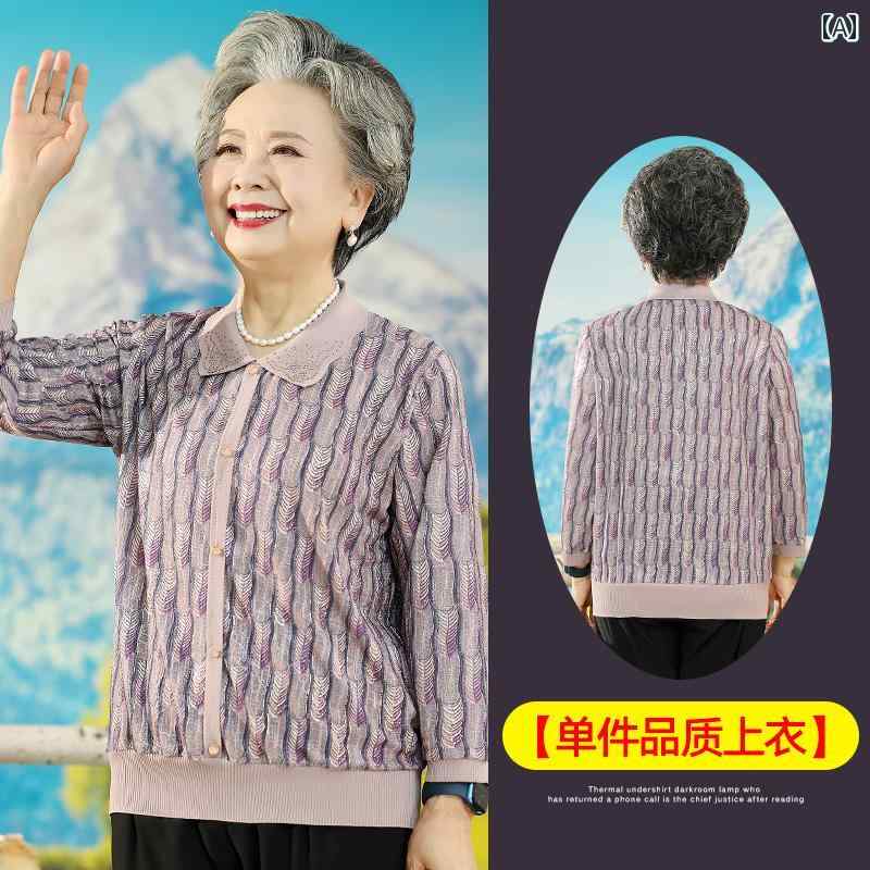 亭主もち 流行り物 亭主もち服 体型押しかぶせる 窈窕たる 小母さん レディース 春 ティーシャツ 長袖 プルオーバー トップス 春夏 薄っぺら 冷やりとした 着 その他-レディースファッション