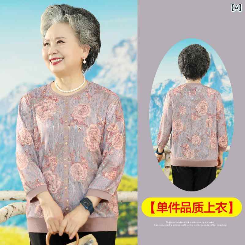 ミセス ファッション 婦人服 体型カバー 上品 淑女 レディース 夏 Tシャツ 大きいサイズ 春夏 半袖 トップス 薄着