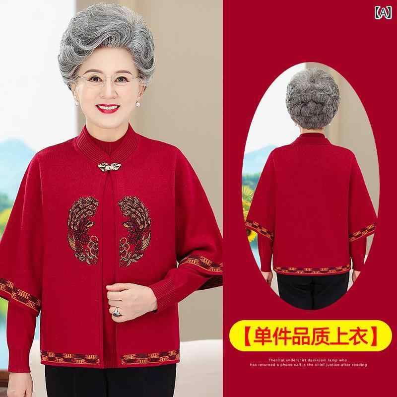 ミセス ファッション 婦人服 体型カバー 上品 淑女 レディース 秋 コート 暖かい 春秋 2点 セット セーター カーディガン セットアップ