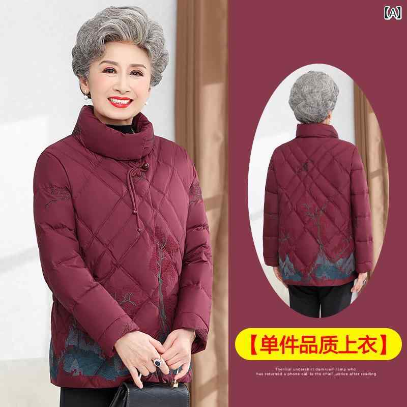 ミセス ファッション 婦人服 体型カバー 上品 淑女 レディース 冬 ダウン ジャケット 冬 コート 暖かい 厚手 ショート コート 暖かい 綿 コート 暖かい