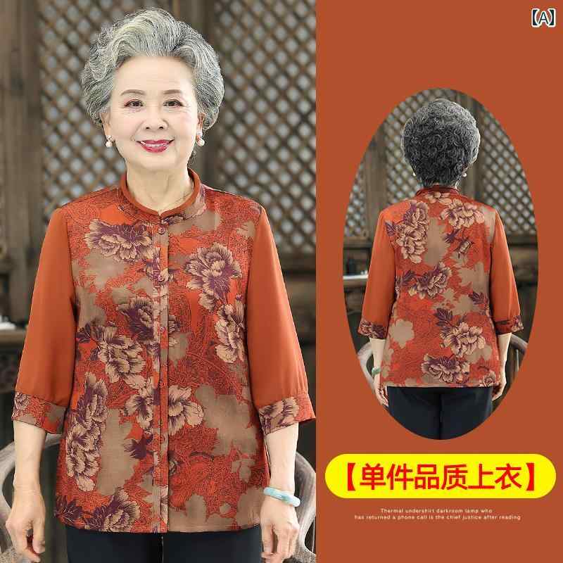 ミセス ファッション 婦人服 体型カバー 上品 淑女 レディース 夏 七分袖 シャツ 小さめ シャツ