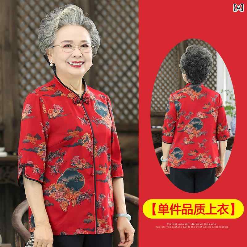 亭主持ち 流行り物 お上さん服 体型押しかぶせる 雅びやか 小母さん レディース 交歓会 お召しもの 唐 年がしら 夏 プルオーバー 御芽出度 赤 お召しもの