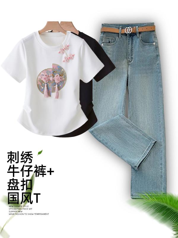 レディース ファッション おしゃれ レトロ パール ボタン 中国 ボタン 半袖 九分丈 パンツ スリム 背 高い シガレットパンツ 2点 セット