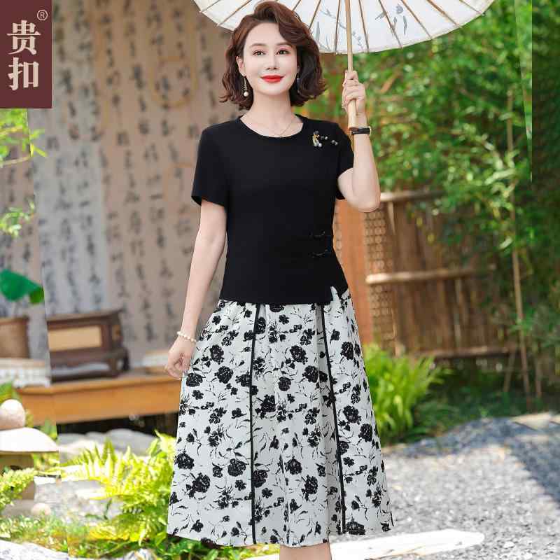 婦人服 ファッション レディース おしゃれ 上品 夏 セットアップ スカート 夏 スカート 風 半袖 t シャツ