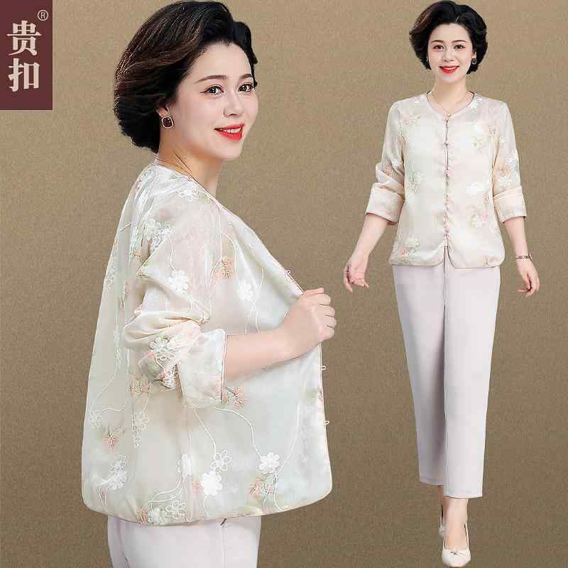 お上さん服 流行り物 レディース 今めかしい 雅びやか 瀬戸もの風 夏 薄っぺら 冷やりとした 厚地の外套 セットアップ 夏 日焼押しとどめる 服