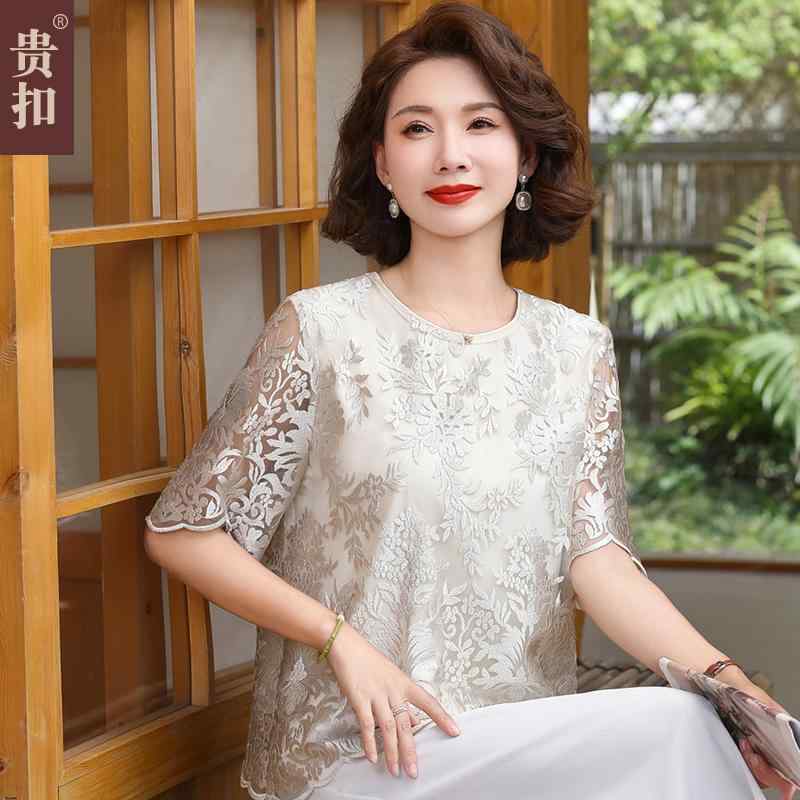 婦人服 ファッション レディース おしゃれ 上品 夏 服 型 セットアップ 洋風 高貴 幅広い 小さめ シャツ 夏 半袖 トップス