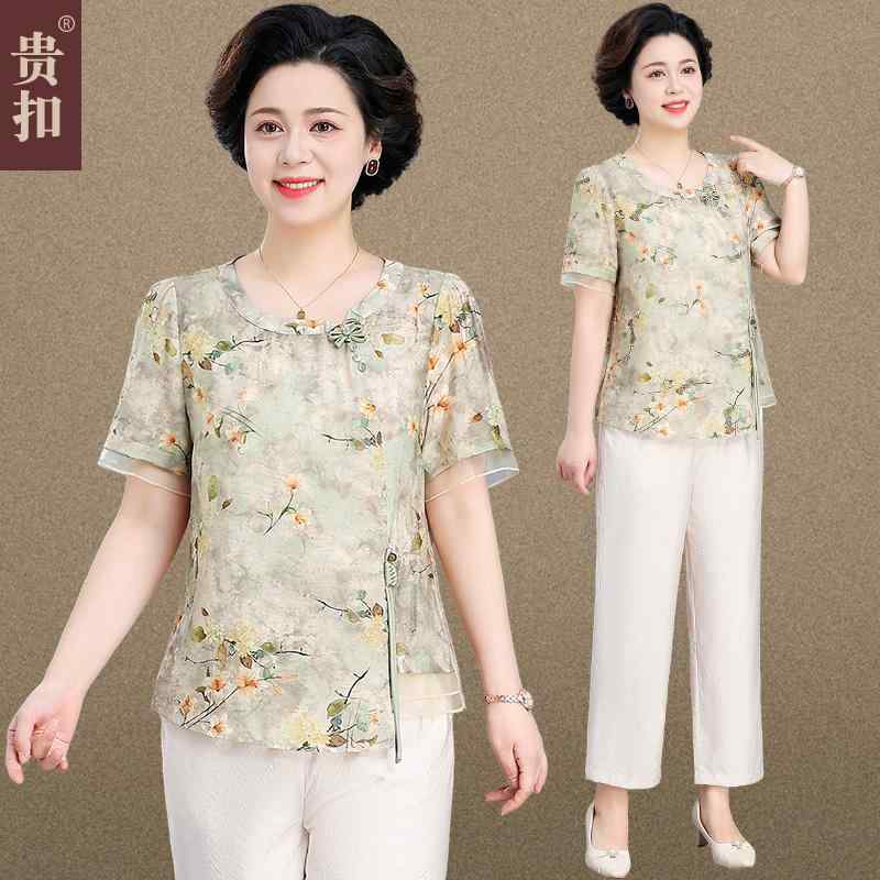 婦人服 ファッション レディース おしゃれ 上品 夏 セットアップ 風 チャイナ風 シフォン トップス 半袖 Tシャツ 夏 小さめ シャツ