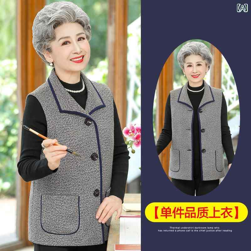 亭主持ち 流行り物 お上さん服 体型押しかぶせる 雅びやか 小母さん レディース 春 厚地の外套 生あたたかい 年月 より良い