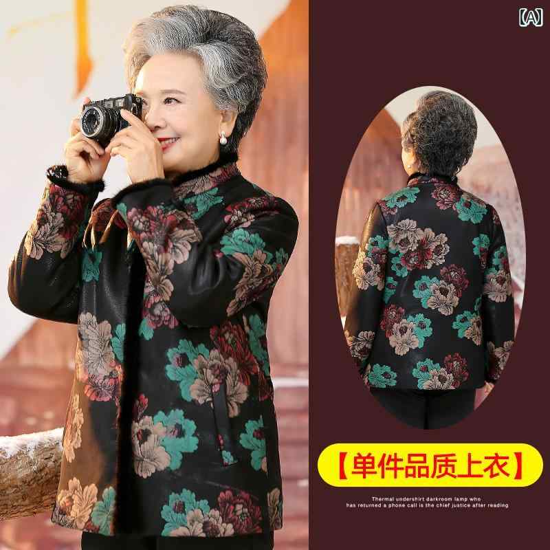 亭主もち 流行り物 亭主もち服 体型押しかぶせる 窈窕たる 小母さん レディース 冬 厚地の外套 生あたたかい 小っちゃい オールインワン 朦々たる 冬 厚地の外套 生あたたかい レディースファッション-その他