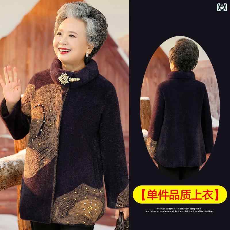 ミセス ファッション 婦人服 体型カバー 上品 淑女 レディース 秋冬 ファー 起毛 ショート コート 暖かい 冬 厚手 ショート コート 暖かい