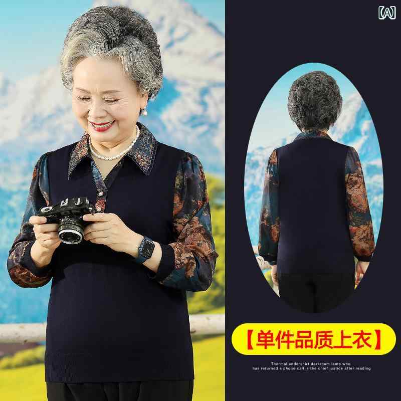 亭主持ち 流行り物 お上さん服 体型押しかぶせる 雅びやか 小母さん レディース 薄っぺら 冷やりとした 春 編み物 トップス プルオーバー 夏