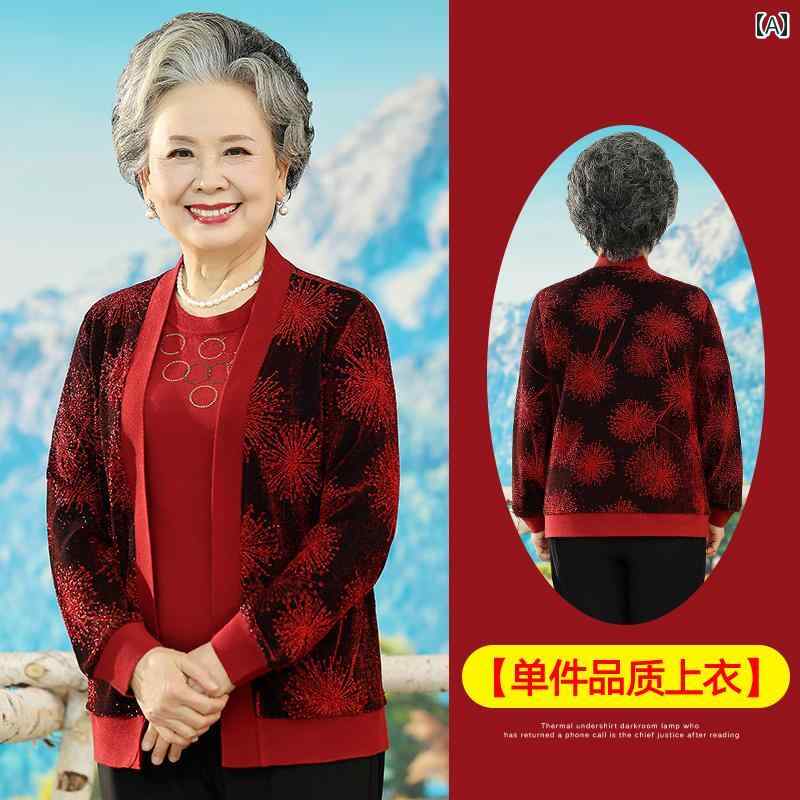 亭主持ち 流行り物 成人女性服 体型覆いかぶせる 窈窕たる 小母さん レディース 烏兎 2点 仕掛ける 代 発条 厚地の外套 生あたたかい 馬鹿でかい大きさ 夏