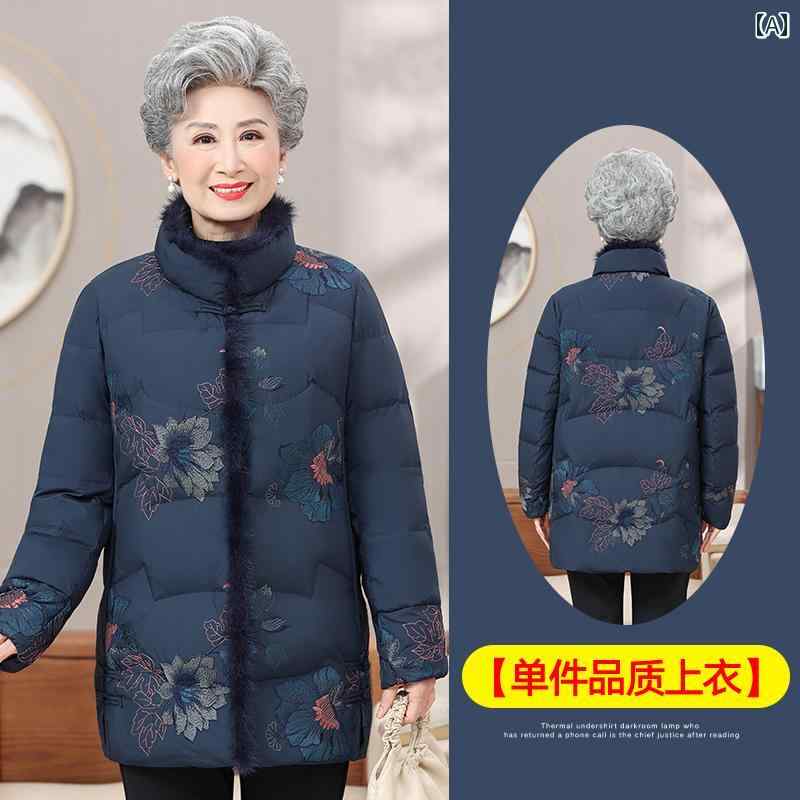ミセス ファッション 婦人服 体型カバー 上品 淑女 レディース ダウン ジャケット 厚手 綿 コート 暖かい 冬 コート 暖かい