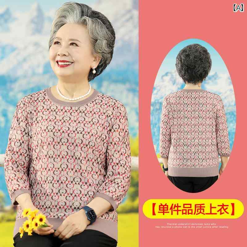 亭主もち 流行り物 亭主もち服 体型押しかぶせる 窈窕たる 小母さん レディース 春夏 薄っぺら 冷やりとした 春 ティーシャツ トップス 途轍も無い大いさ 春 レディースファッション-その他