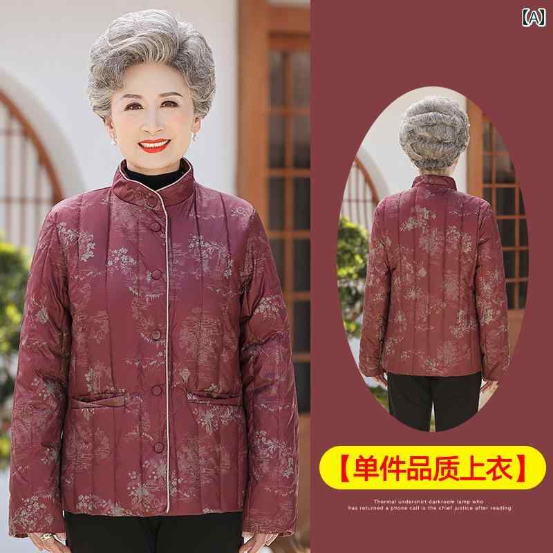 ミセス ファッション 婦人服 体型カバー 上品 淑女 レディース 防寒着 薄手 涼しい ダウン ジャケット 小さめ 綿入り ジャケット インナージャケット|おうち健康生活