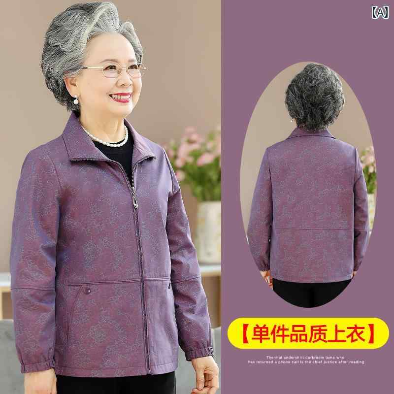 ミセス ファッション 婦人服 体型カバー 上品 淑女 レディース 春秋 薄手 涼しい ジャケット 大きいサイズ 春 ショート ウィンドブレーカー 上着