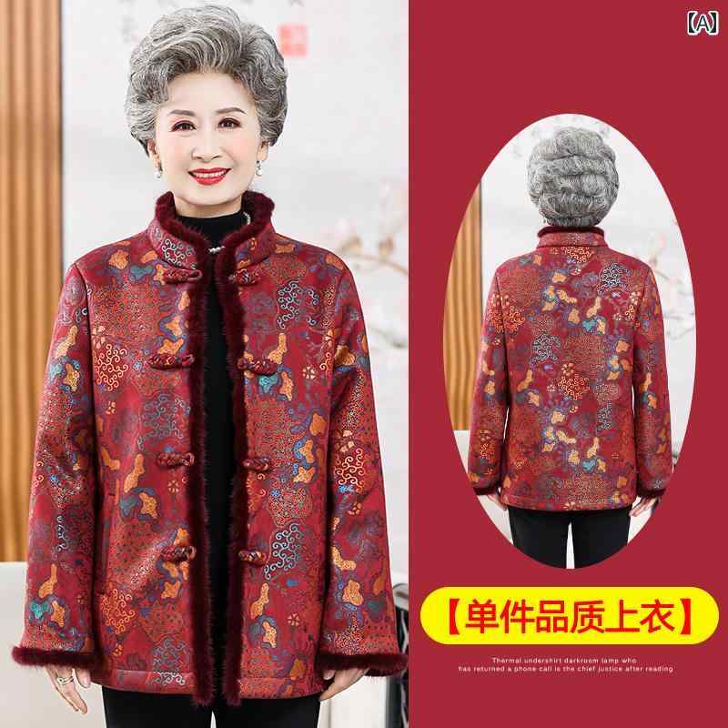 亭主持ち 流行り物 お上さん服 体型押しかぶせる 雅びやか 小母さん レディース 冬 毛皮 起毛 オールインワン 厚地の外套 生あたたかい 冬 生あたたかい 起毛 朦々たる 厚地の外套 生あたたかい