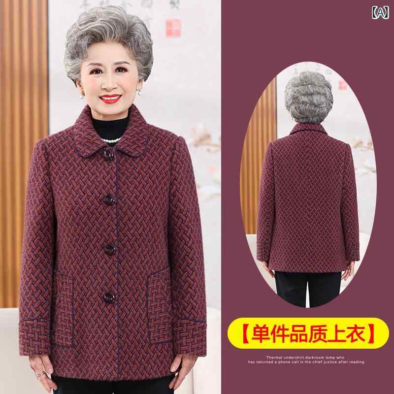 ミセス ファッション 婦人服 体型カバー 上品 淑女 レディース 冬 コート 暖かい ウール コート 暖かい トップス ファー 起毛｜おうち健康生活