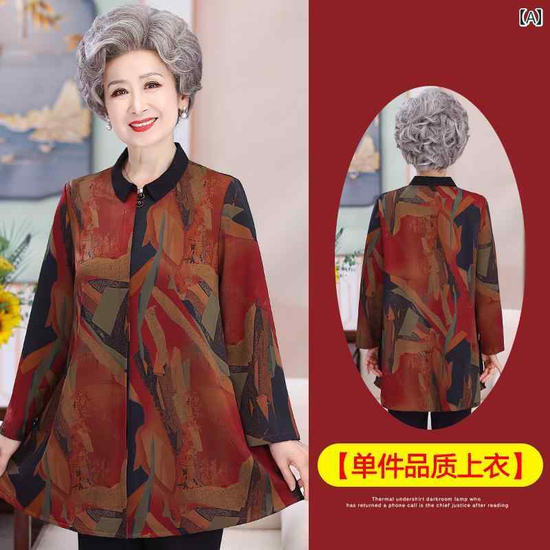 亭主持ち 流行り物 お上さん服 体型押しかぶせる 雅びやか 小母さん レディース 春 薄っぺら 冷やりとした 長袖 夏 トップス ゆったり プルオーバー