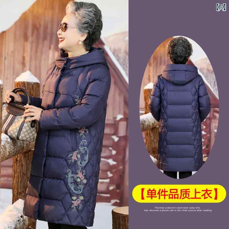 ミセス ファッション 婦人服 体型カバー 上品 淑女 レディース ダウン ジャケット 冬 厚手中綿 コート 暖かい 冬 コート 暖かい 綿入り ジャケット 綿入り コート 暖かい