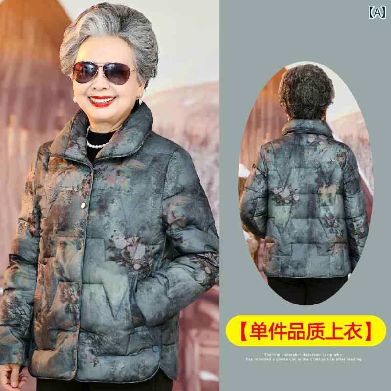 ミセス ファッション 婦人服 体型カバー 上品 淑女 レディース 冬 綿入り ジャケット ショート 冬 綿入り ジャケット