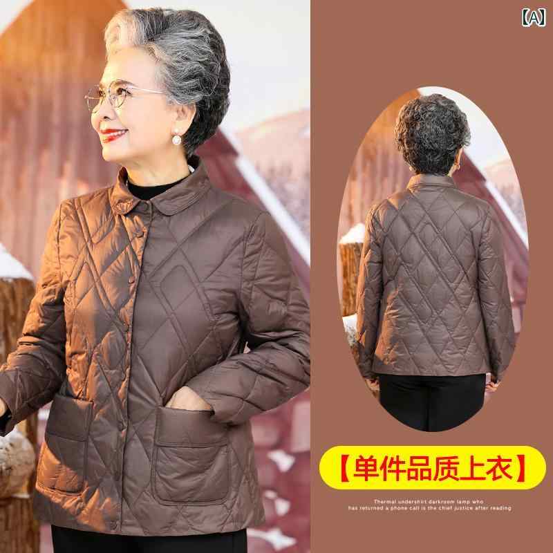 ミセス ファッション 婦人服 体型カバー 上品 淑女 レディース ダウン ジャケット 冬 コート 暖かい 綿 コート 暖かい 薄手 涼しい 綿 コート 暖かい 綿入り ジャケット ショート コート 暖かい|おうち健康生活