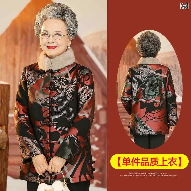 ミセス ファッション 婦人服 体型カバー 上品 淑女 レディース 冬 チャイナ風 唐 セットアップ ドレス ワンピース コート 暖かい