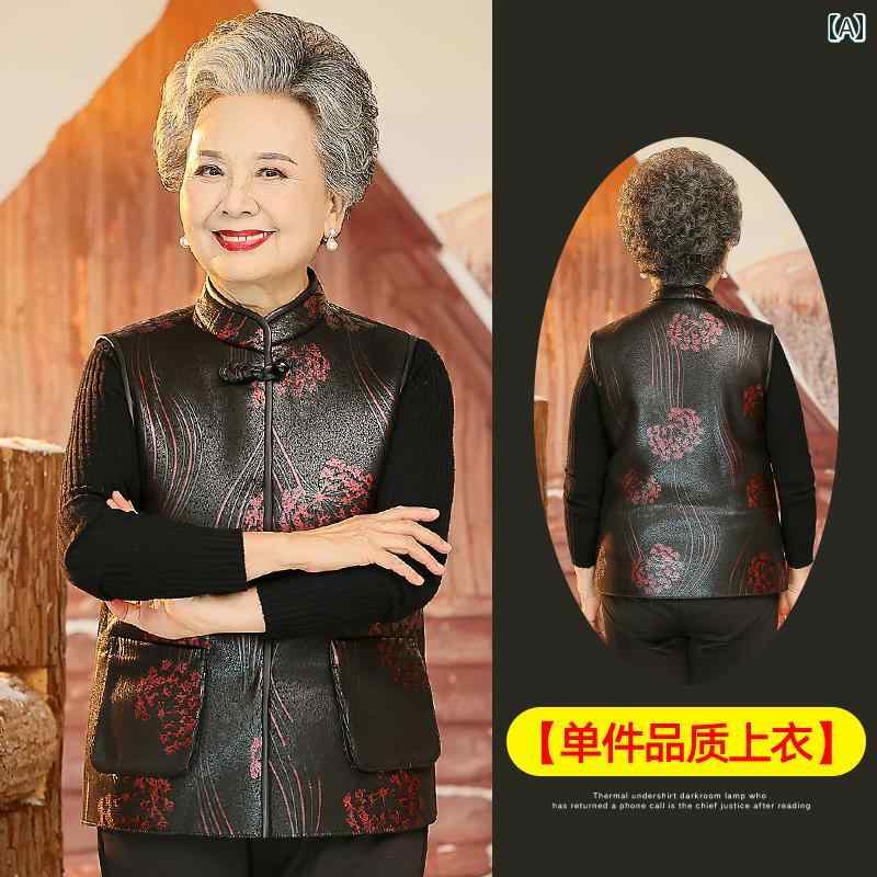 亭主持ち 流行り物 お上さん服 体型押しかぶせる 雅びやか 小母さん レディース 防寒着 毛皮 原則として型 より良い 防寒 より良い 毛皮より良い