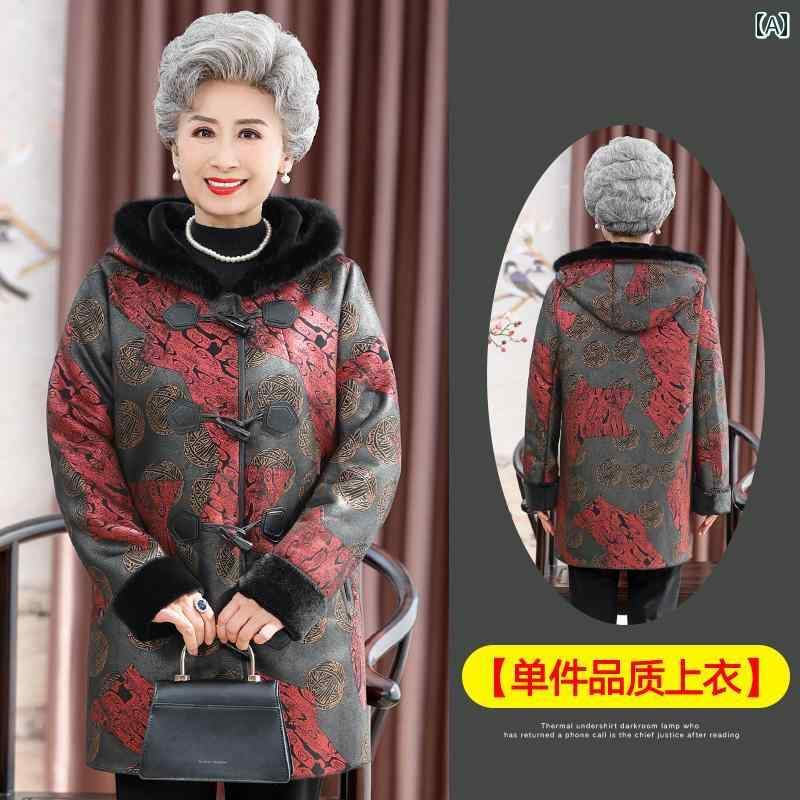 ミセス ファッション 婦人服 体型カバー 上品 淑女 レディース 冬 厚手 冬 オールインワン コート 暖かい
