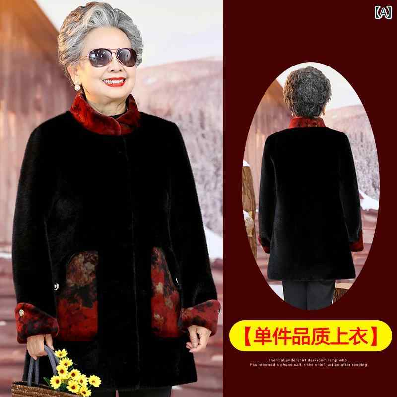 ミセス ファッション 婦人服 体型カバー 上品 淑女 レディース 冬 厚手 ワンピース レトロ 唐 冬 コート 暖かい